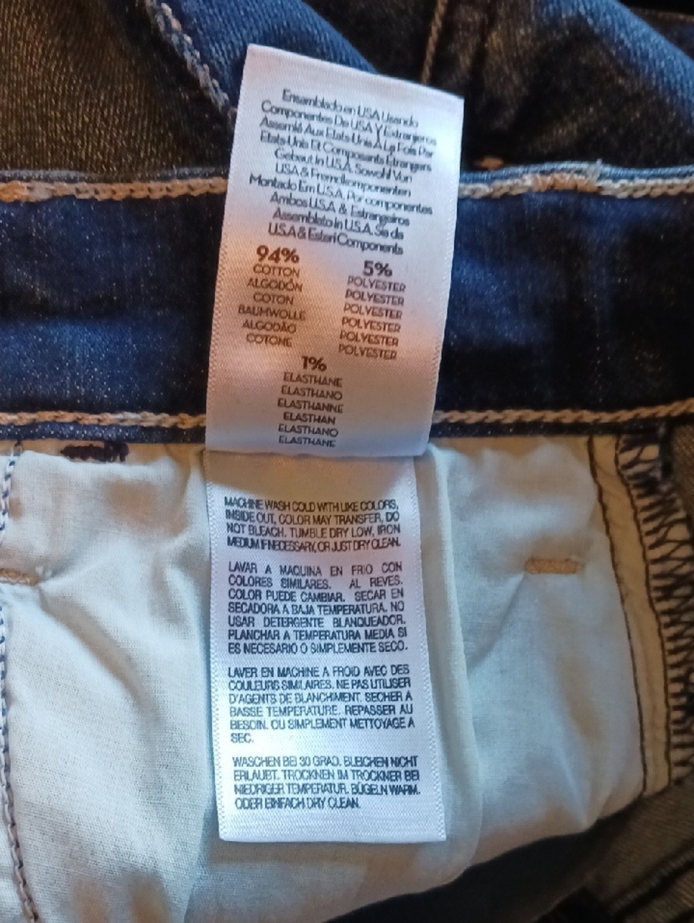 Mother Jeans - Picture 13 of 13